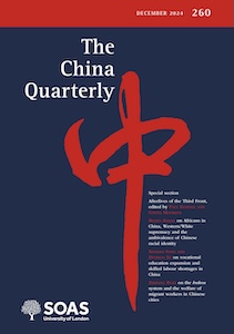 Logo of The China Quarterly