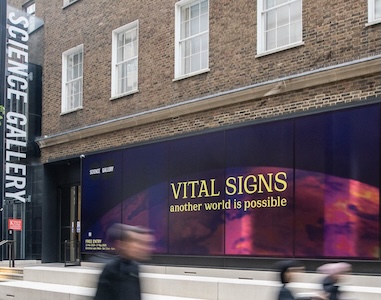 Front view of the Science Gallery London